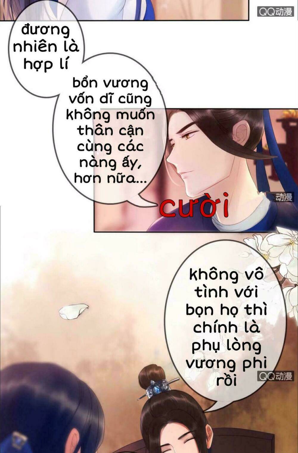 sủng phi của vương chapter 23 11