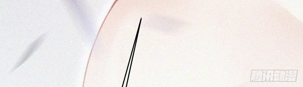 triều tây, in or out chapter 3 39