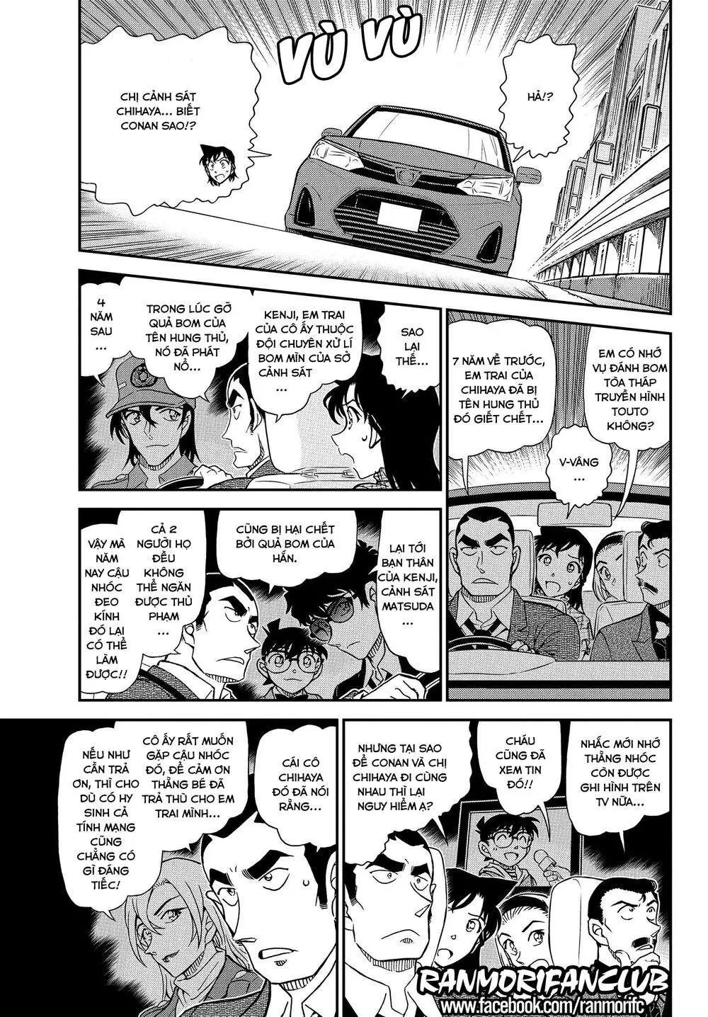 conan chapter 1075 5