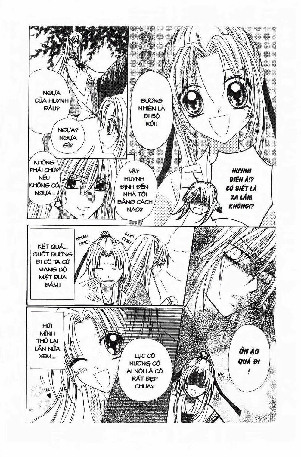 mọt sách đáng yêu chapter 4.1 20