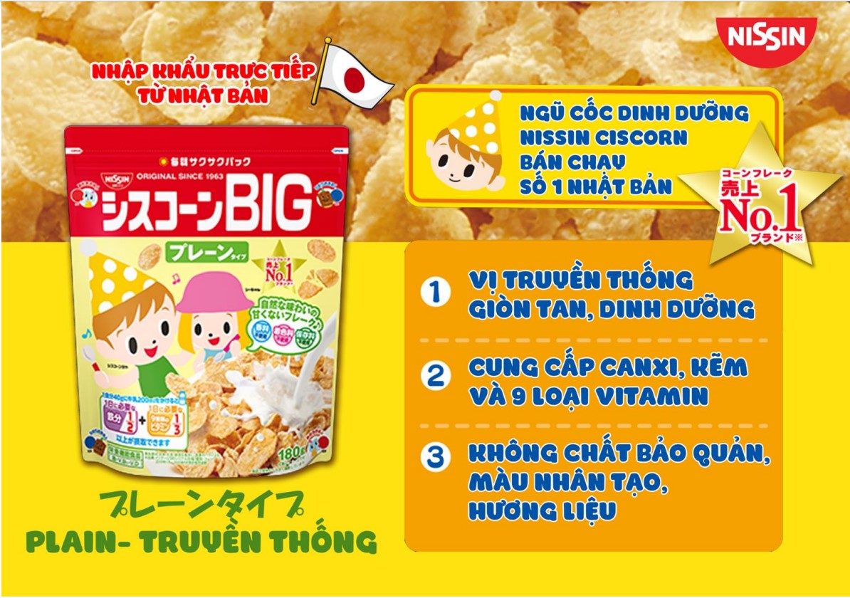 Ngũ cốc dinh dưỡng trẻ em - NISSIN CISCORN BIG PLAIN FLAKES 180g