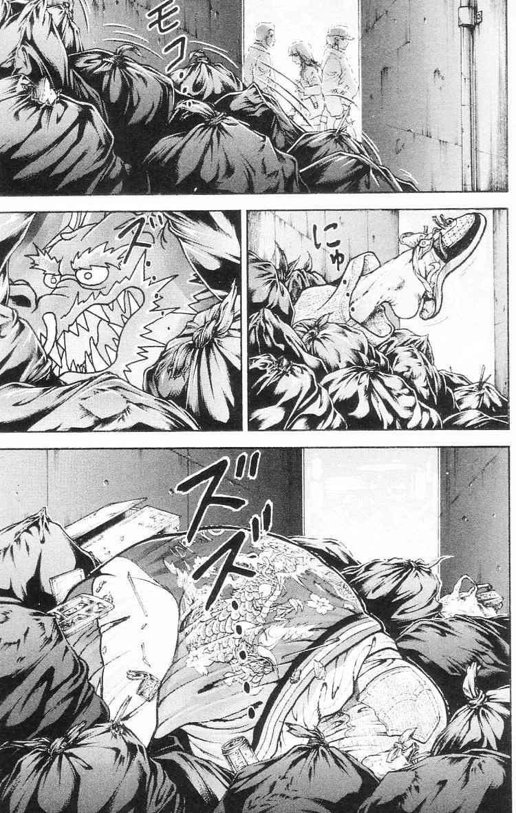 baki – son of ogre chapter 104 17