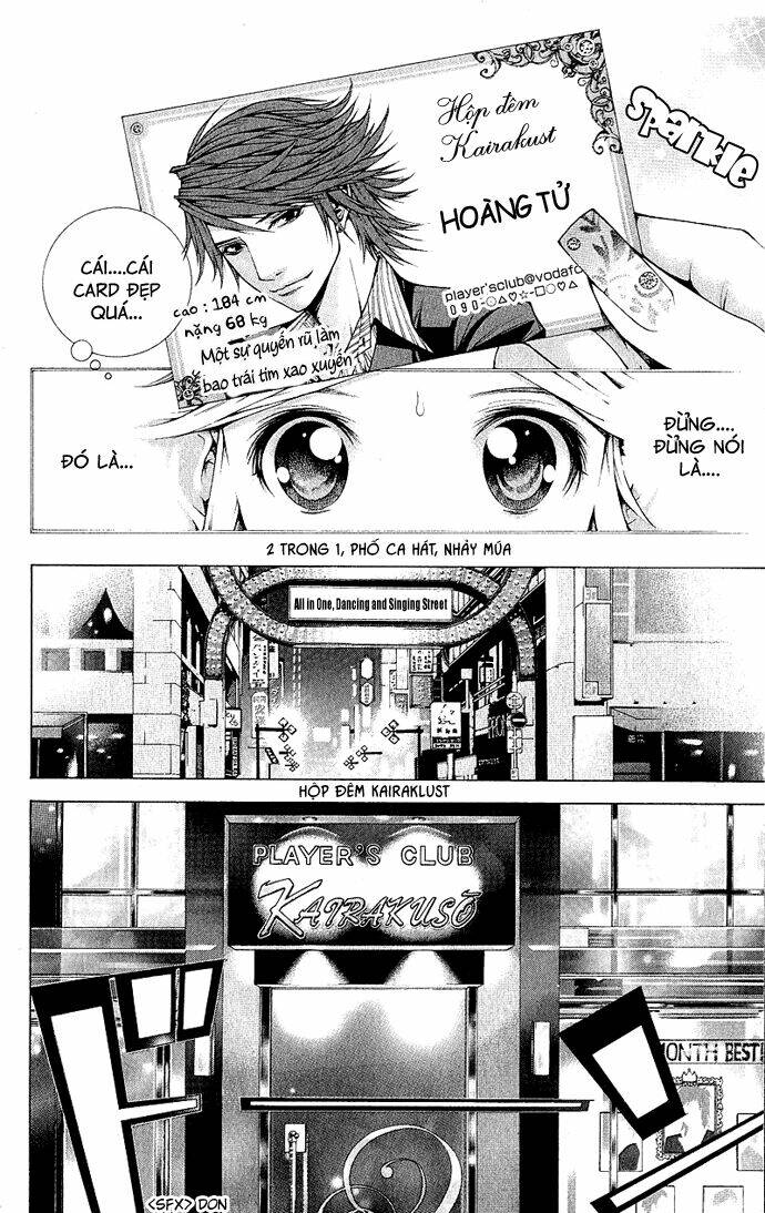 lovenista chapter 4 16