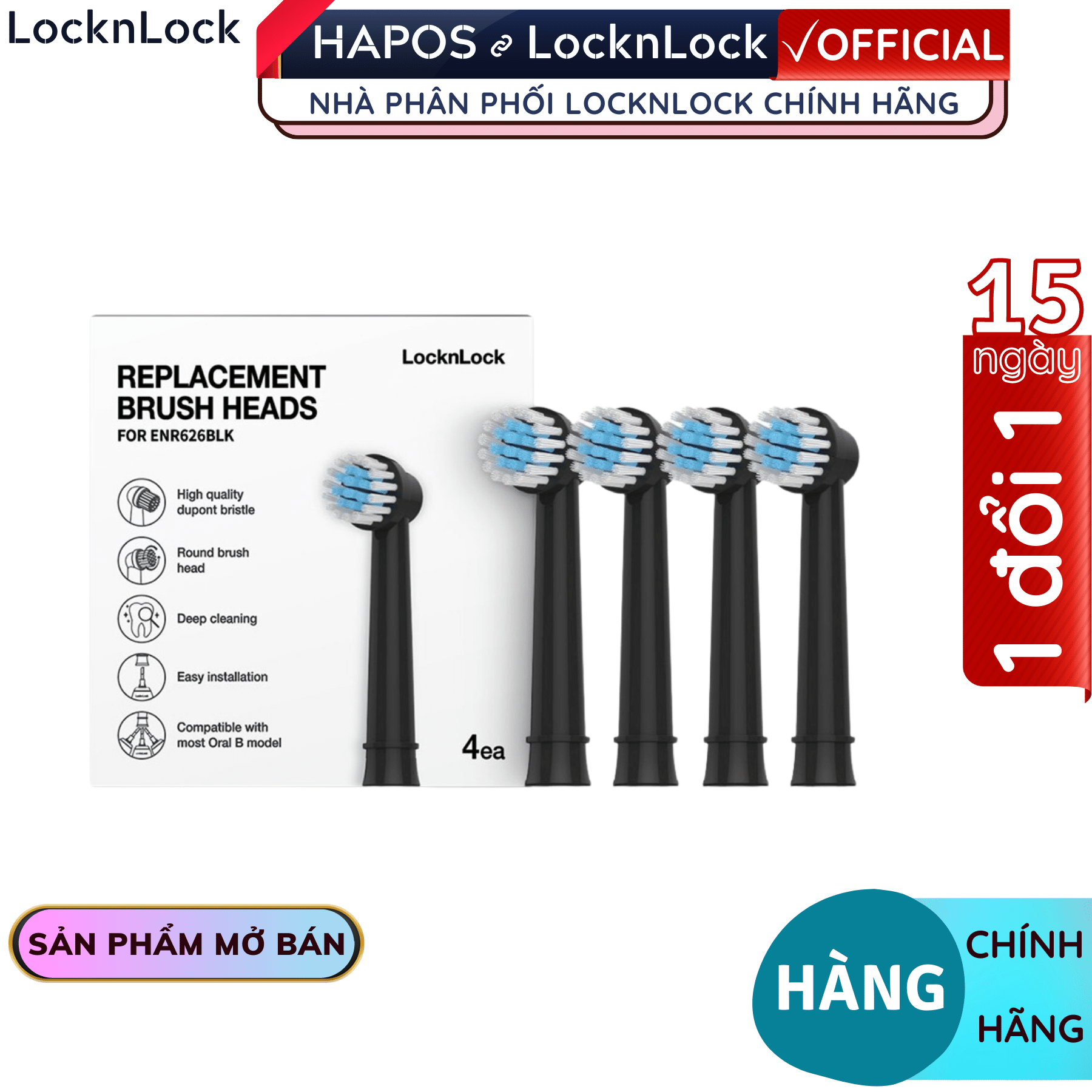 Bộ 4 đầu bàn chải điện Lock&amp;Lock ENR626BLK_RB màu đen - Hàng chính hãng - Hapos