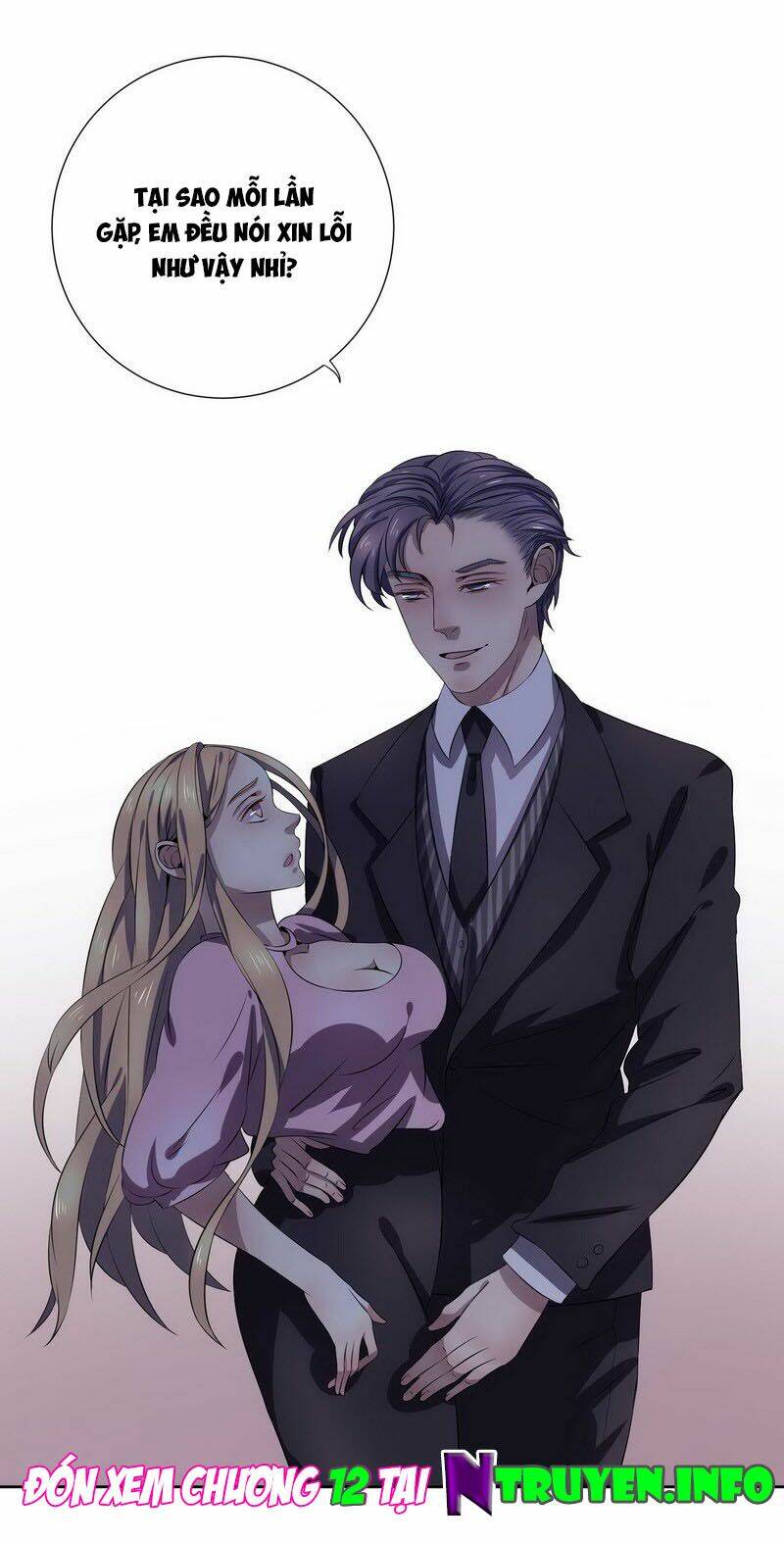 chỉ nhiễm thành hôn: đại thúc sủng vợ vô độ chapter 11 21