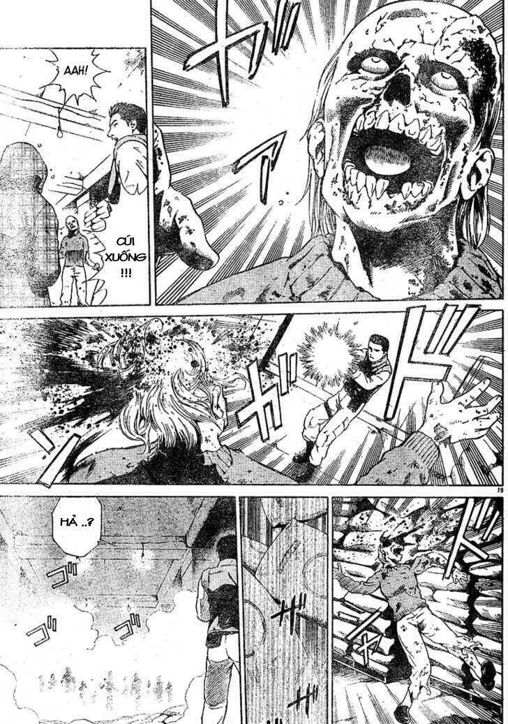 resident evil umbrella chronicles chapter 1 20