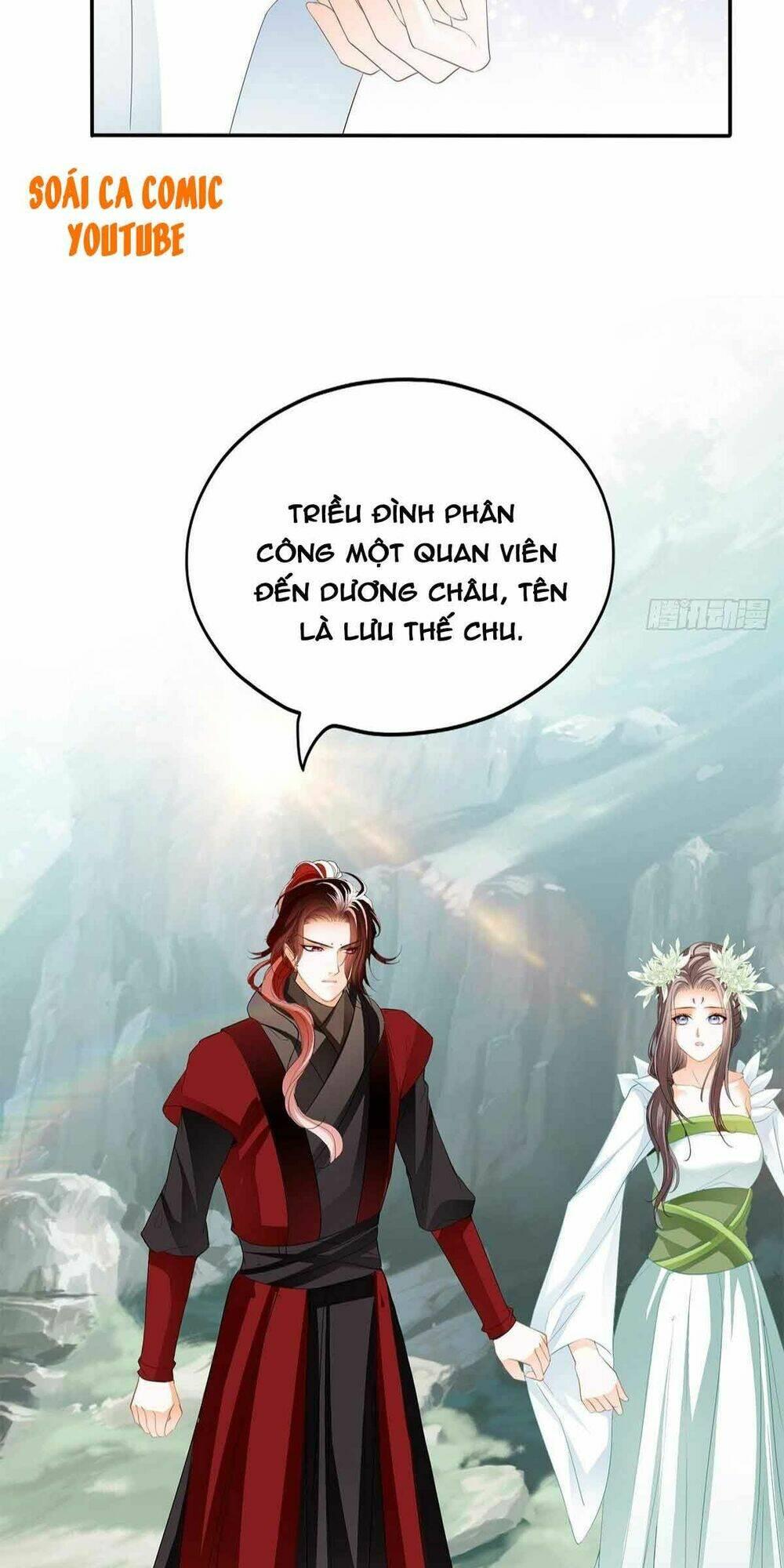 bổn vương muốn nàng chapter 68 17