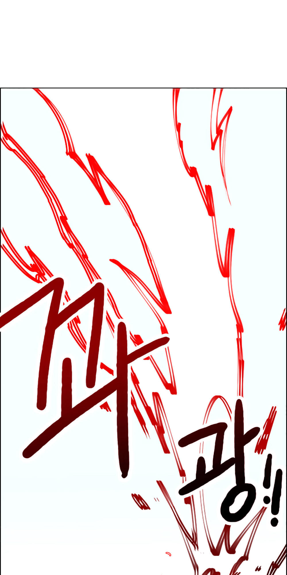 hard core leveling warrior chapter 5 72