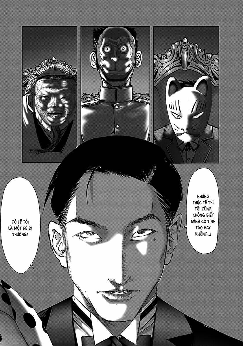 edogawa ranpo ijinkan chapter 79 6