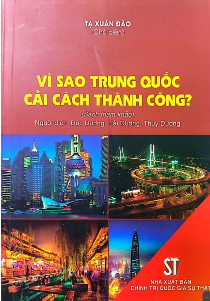 Vì sao Trung Quốc cải cách thành công? (bản in năm 2019)