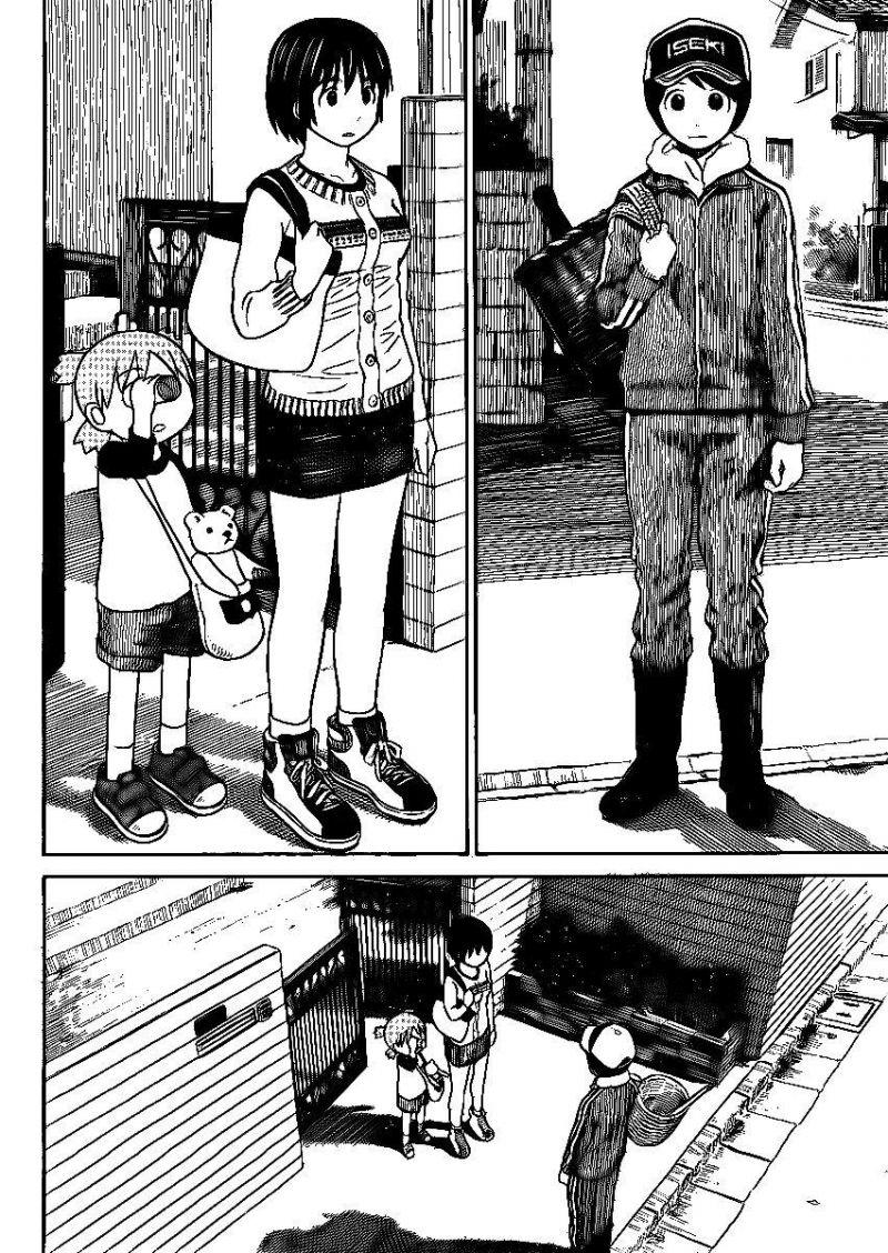 yotsubato! chapter 73 4