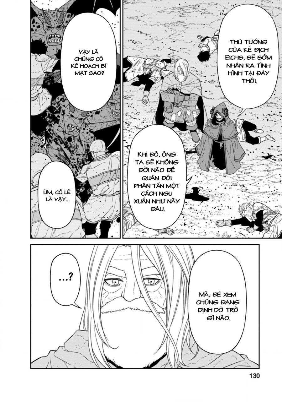 maou gun saikyou no majutsushi wa ningen datta chapter 24 16