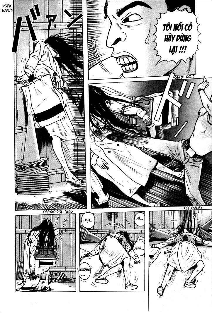 zashiki onna chapter 4 4