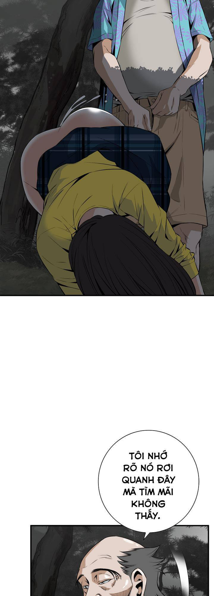 take a peek chapter 31 28