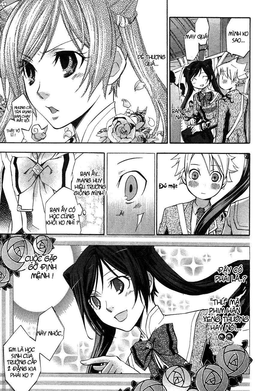 aphorism chapter 1 16