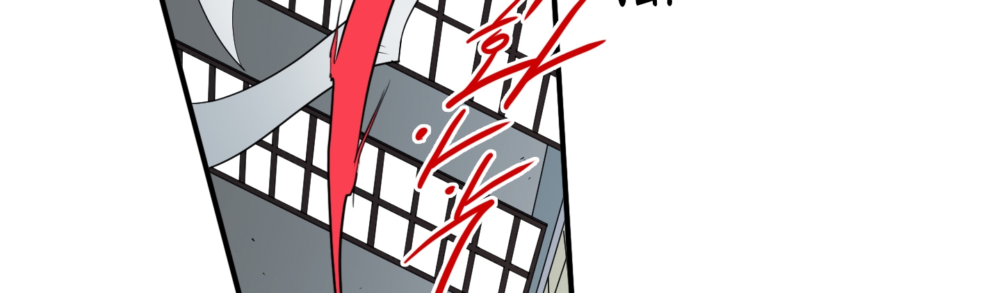 dear door chapter 111 30