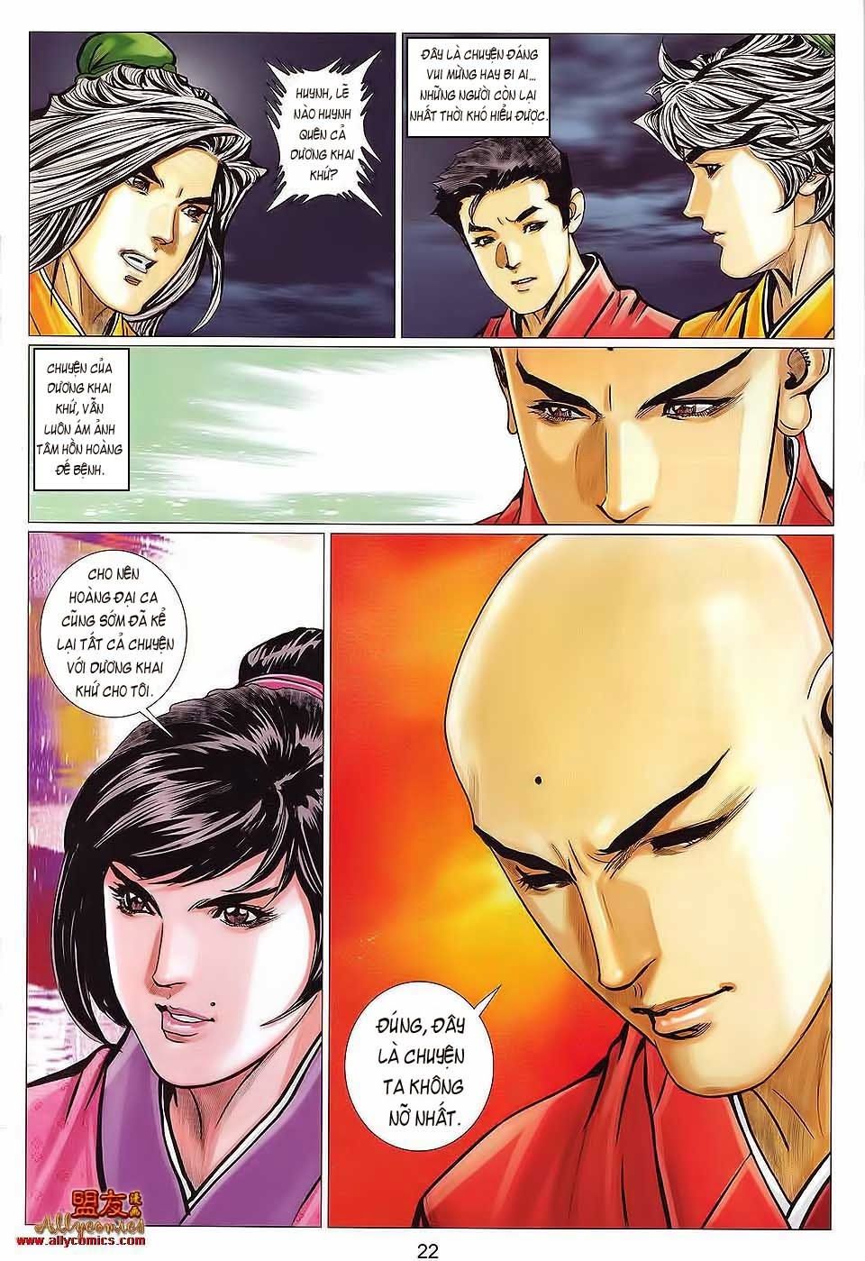 tuyệt thế vô song 2 chapter 112 21