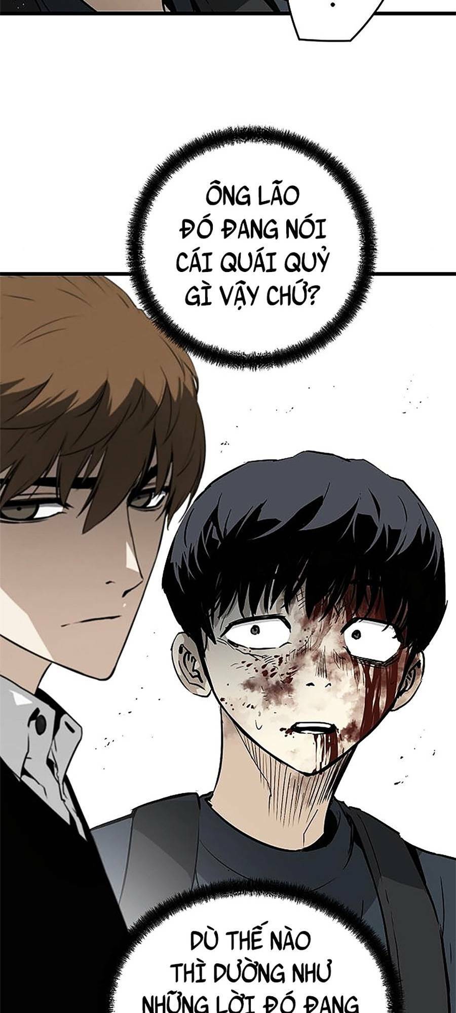 The Breaker 3: Quyền Năng Vô Hạn chapter 10 25