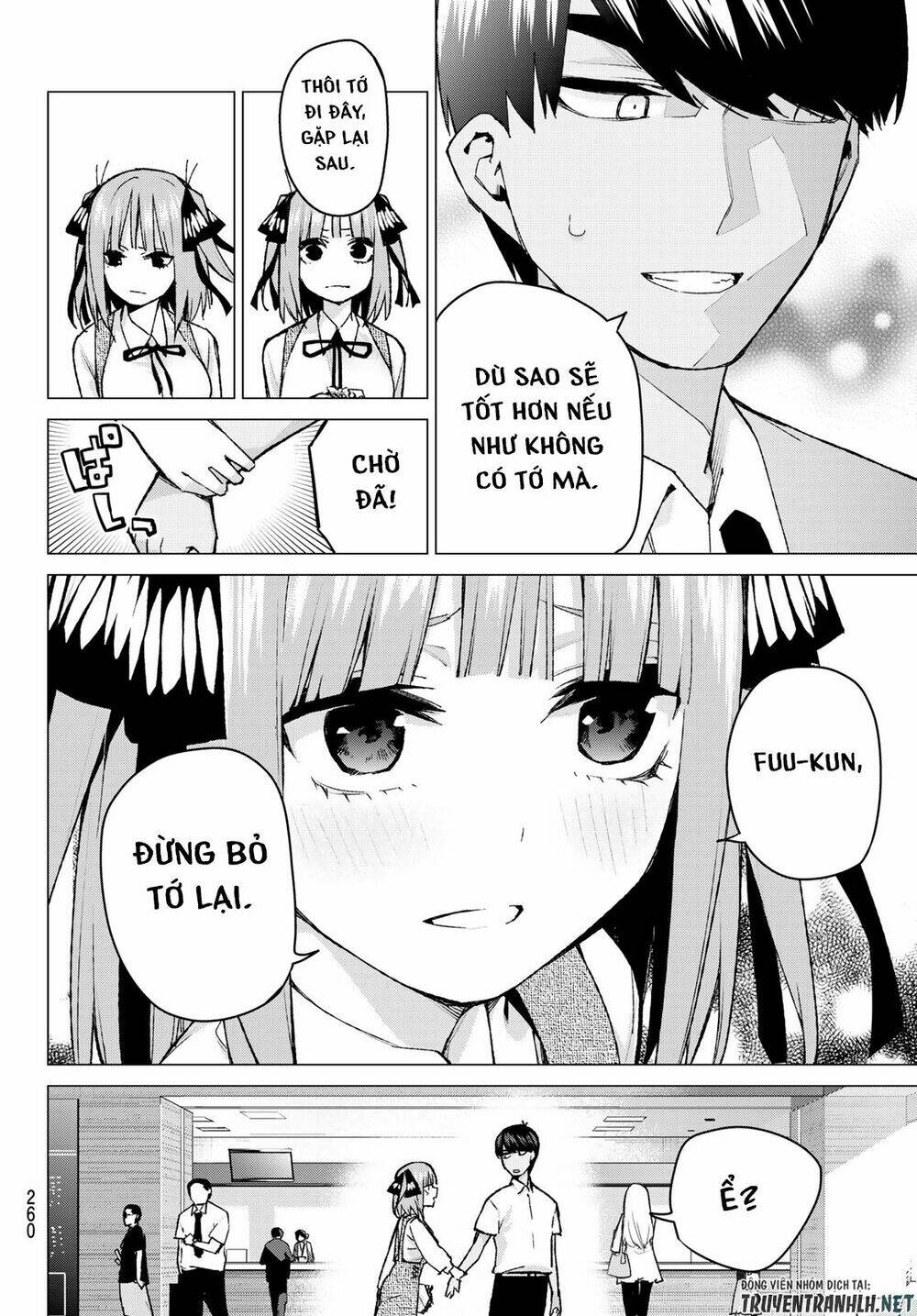 the five wedded brides chapter 93 15