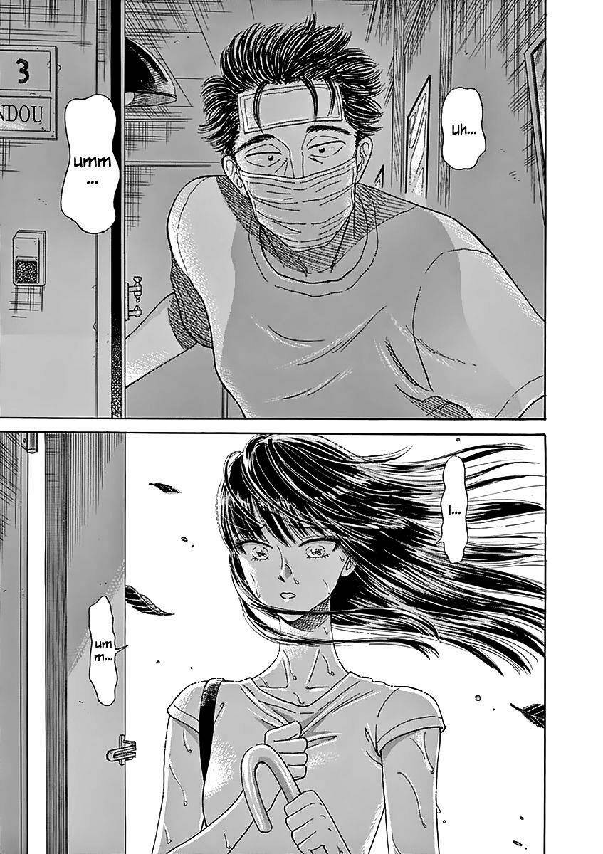 koi wa ameagari no you ni chapter 24 17