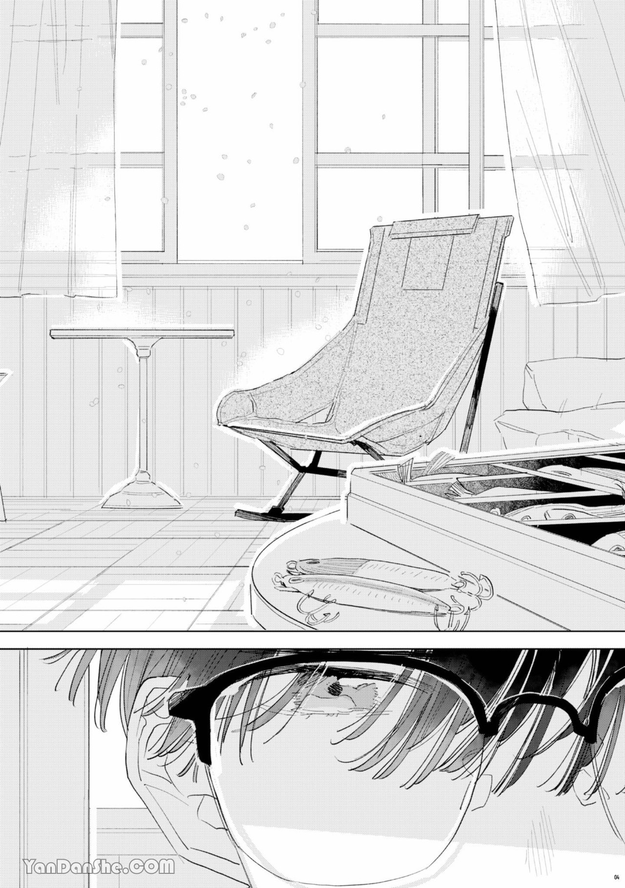 Người Yêu Dấu Với Đôi Tai Cún chapter 1.1 - Trang 10