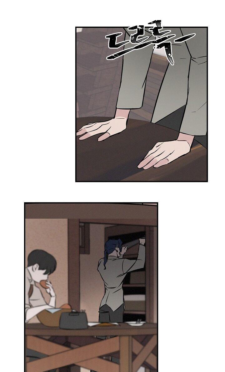 tôi lên cấp chỉ bằng cách ăn chapter 5 61