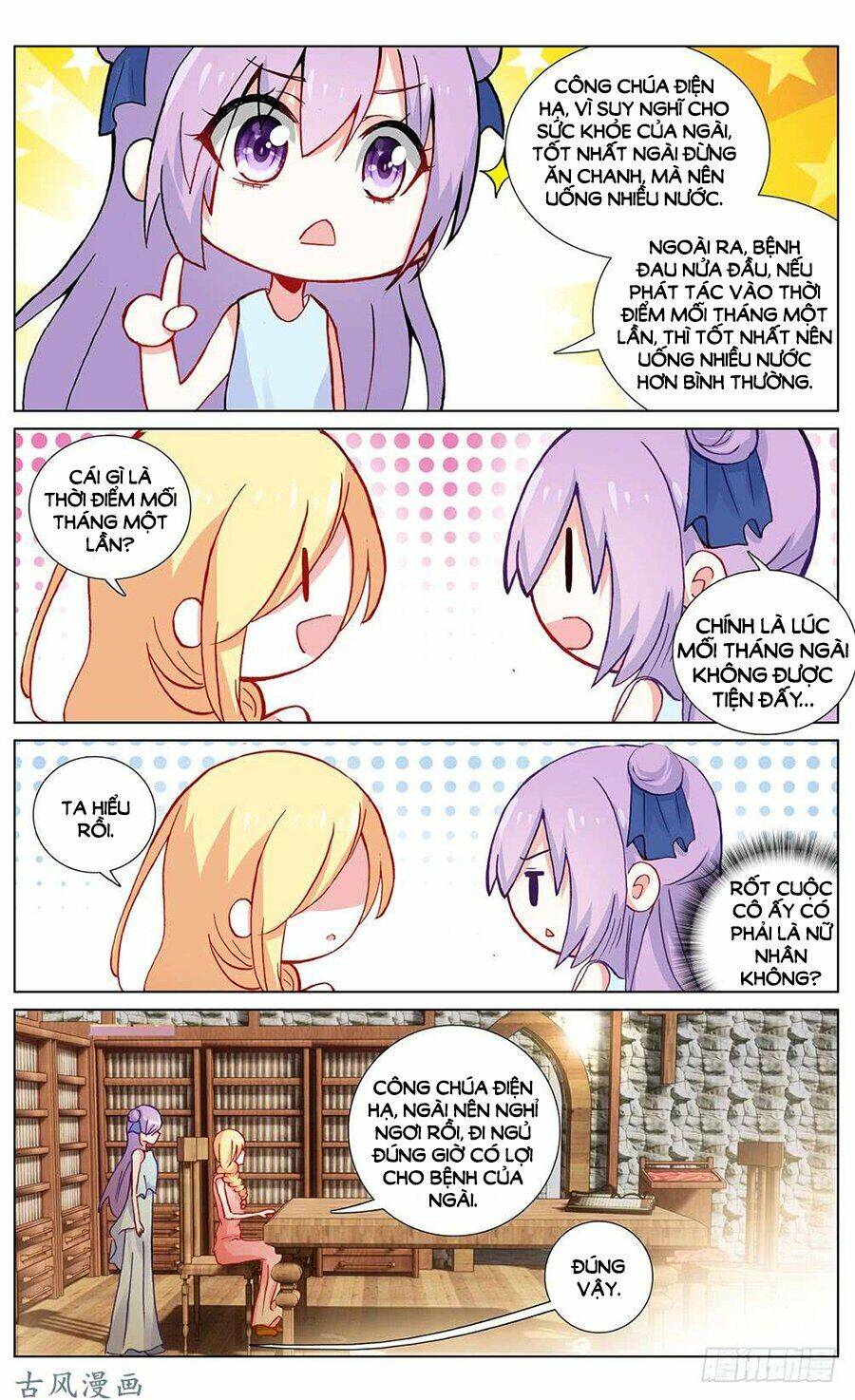 tầm trảo tiền thế chi lữ - lưu niên chuyển chapter 39 1