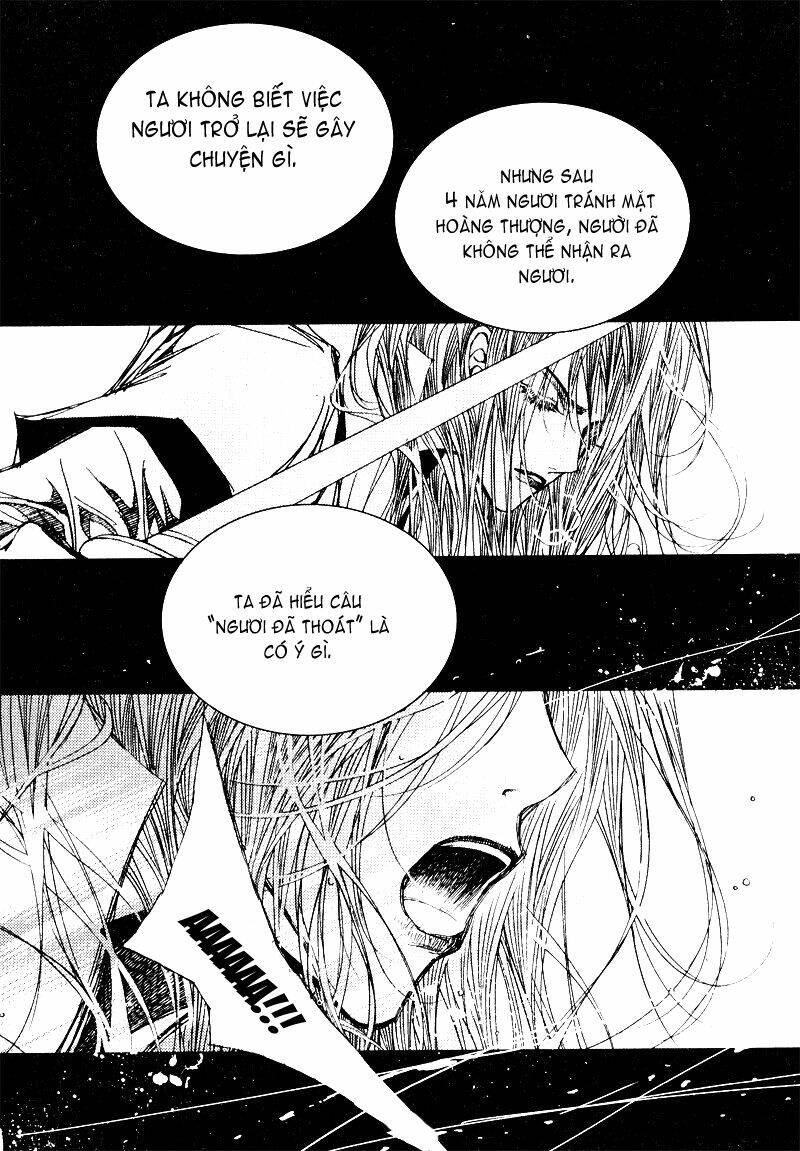 yeonmo - hoàng đế giả trai chapter 11 17