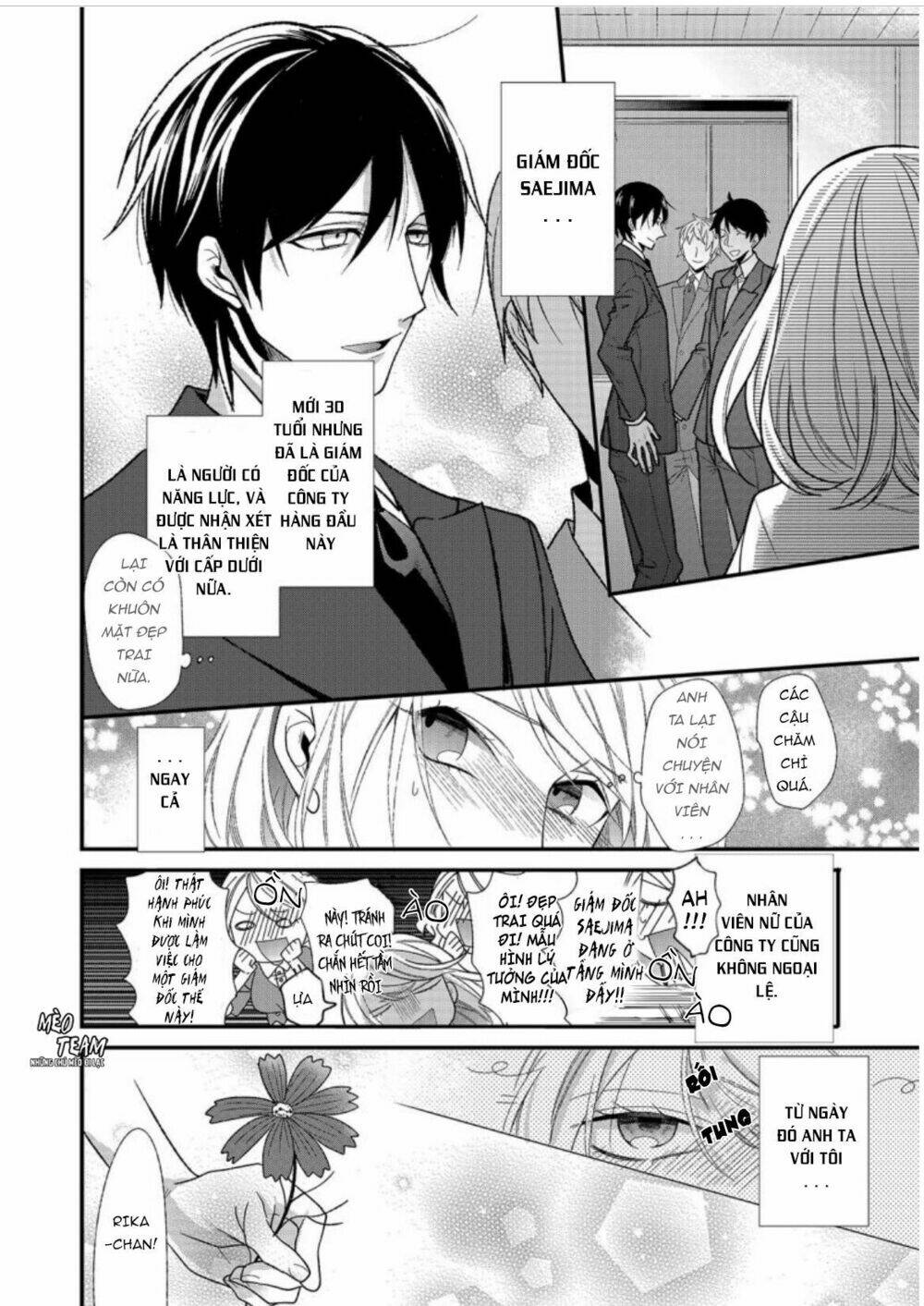 kouhaikun petto ni naritasou ni kocchi miteru chapter 1 6