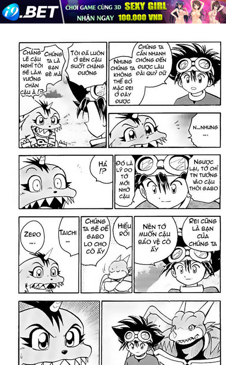 little star chapter 45 20