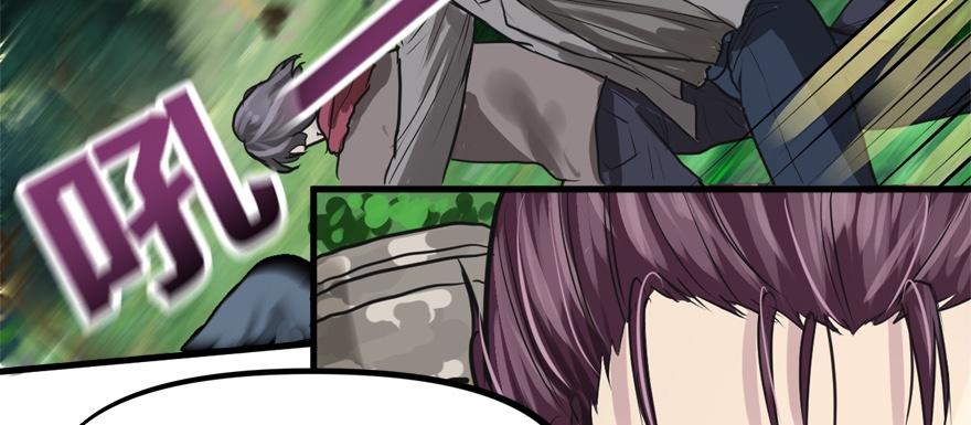 vua sinh tồn chapter 56 41