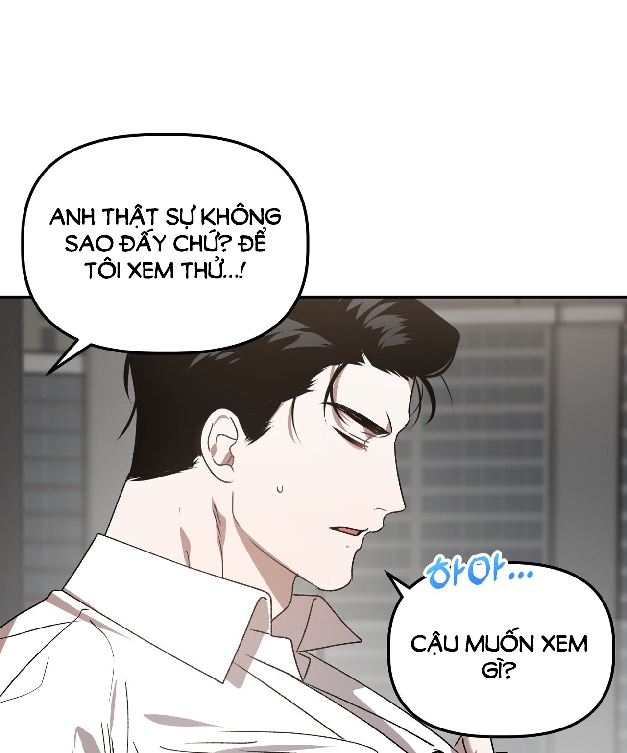 Anh Đã Hiểu Chưa? chapter 47.1 - Trang 27
