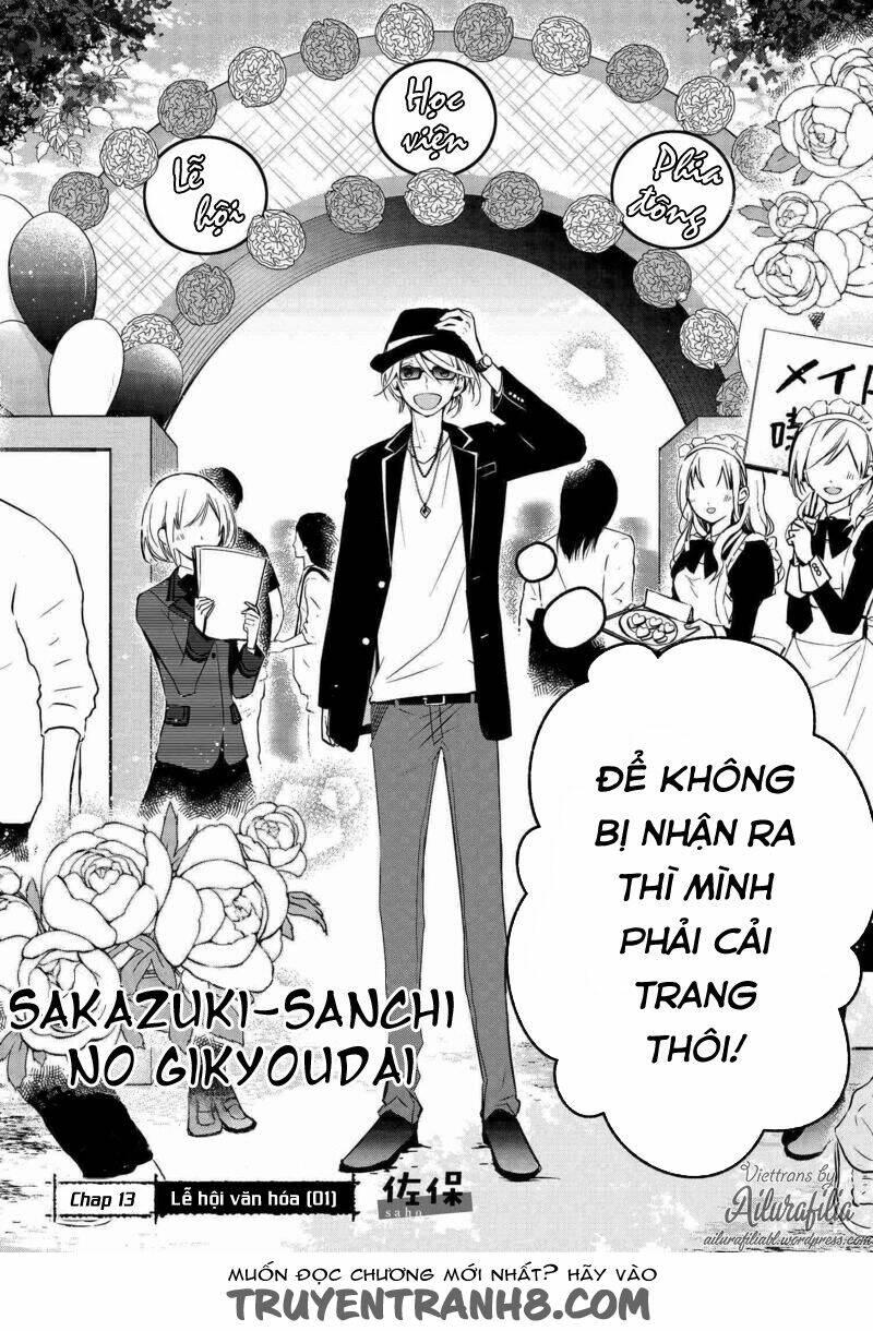 sakazuki-sanchi no gikyoudai chapter 13 4