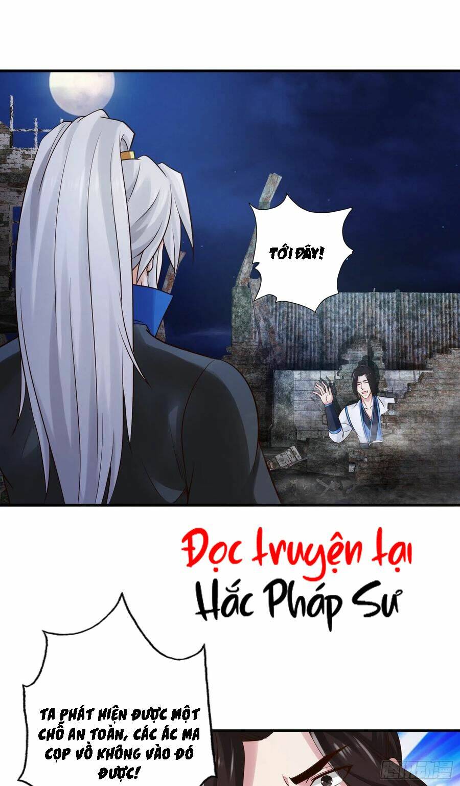 chư thiên ký chapter 316 1