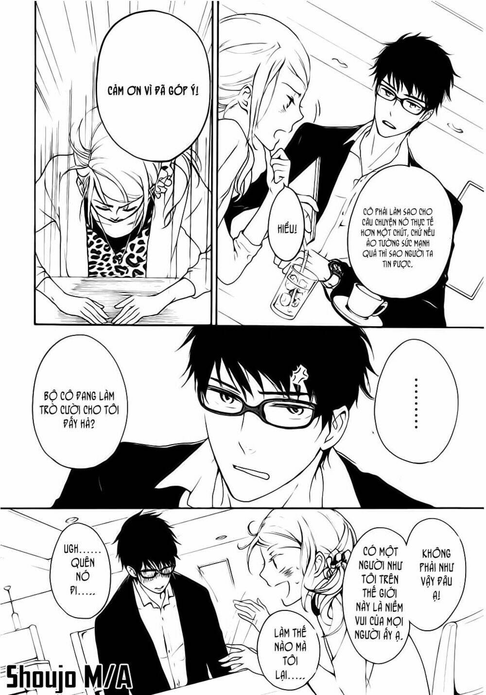 rabukome no baka chapter 1 37