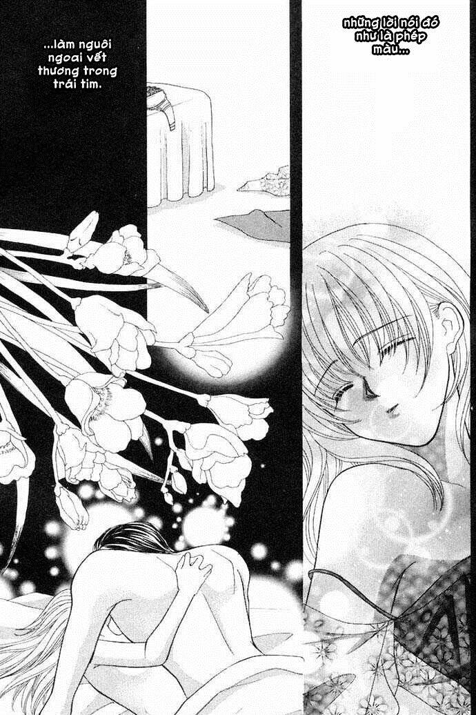 kaikan phrase chapter 43 21