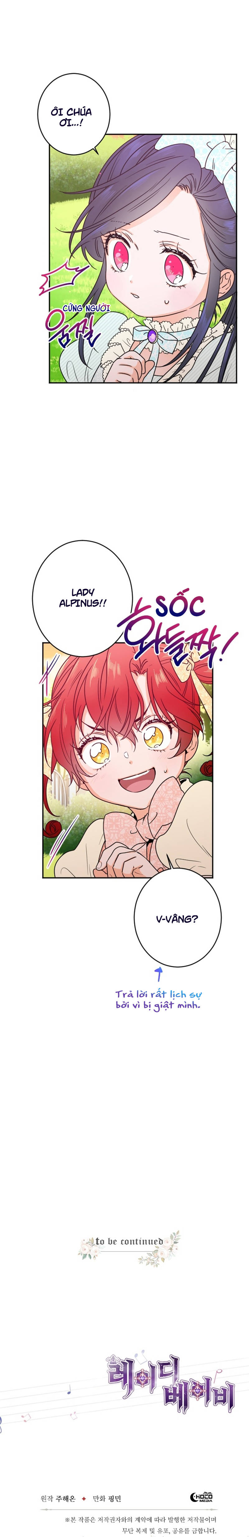 lady baby chapter 53 18