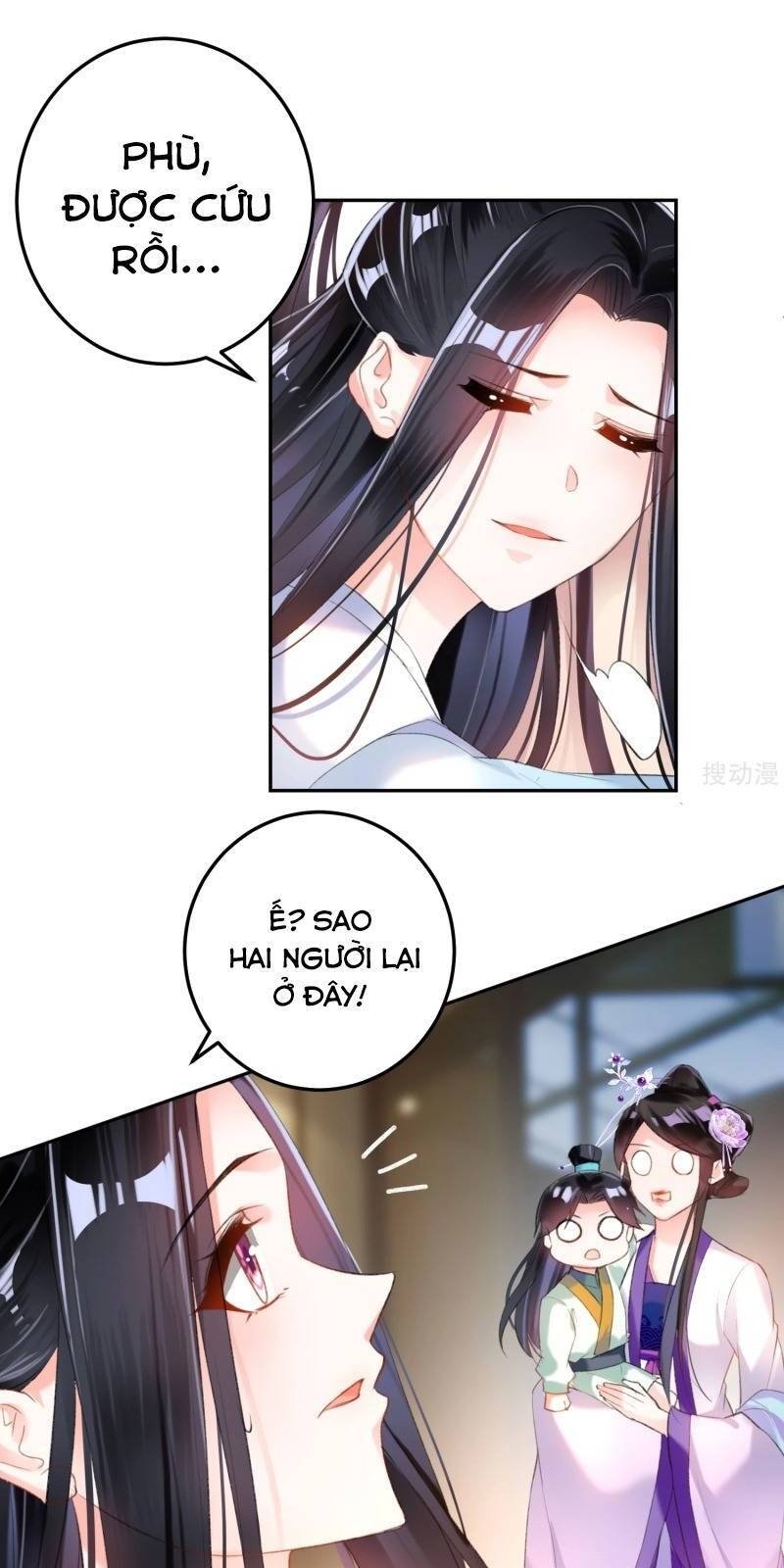 vương gia, áo lót của ngươi rơi mất rồi chapter 13 22