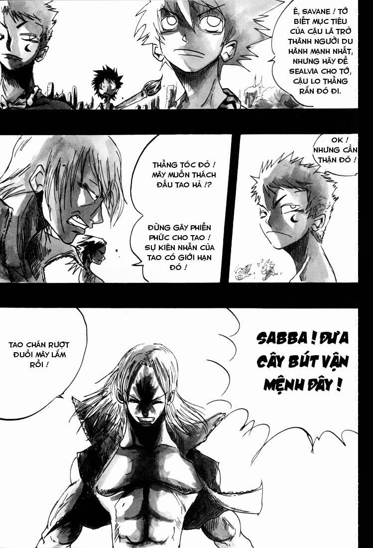 dreamland chapter 16 12