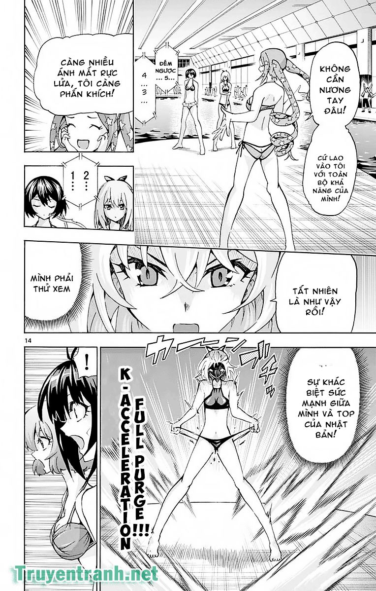 keijo!!!!!!!! (yml) chapter 235 7