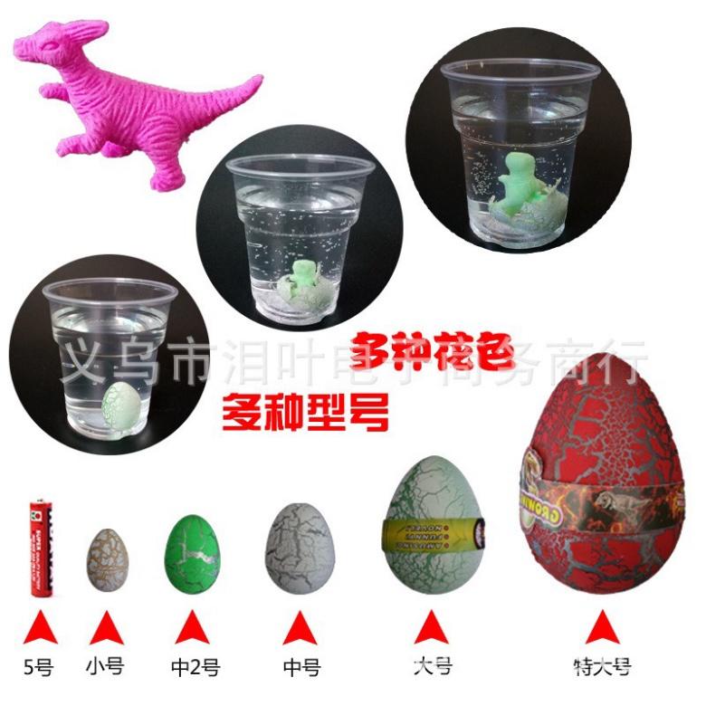 Bộ Hộp 60 hột trứng khủng long thời tiền sử ngâm trong nước Nở Thú hàng hóa mới 2023