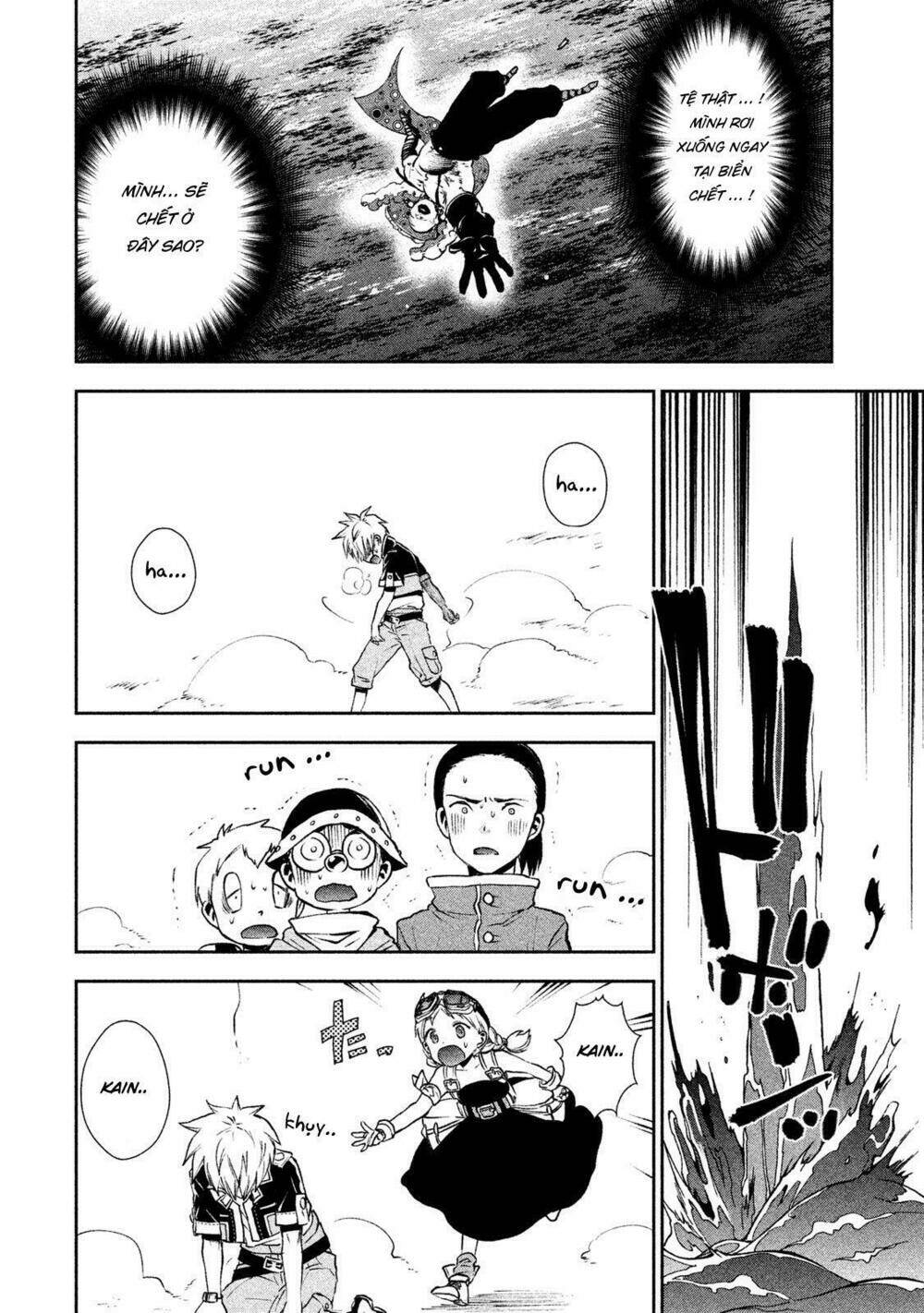 sora no kain chapter 7 32