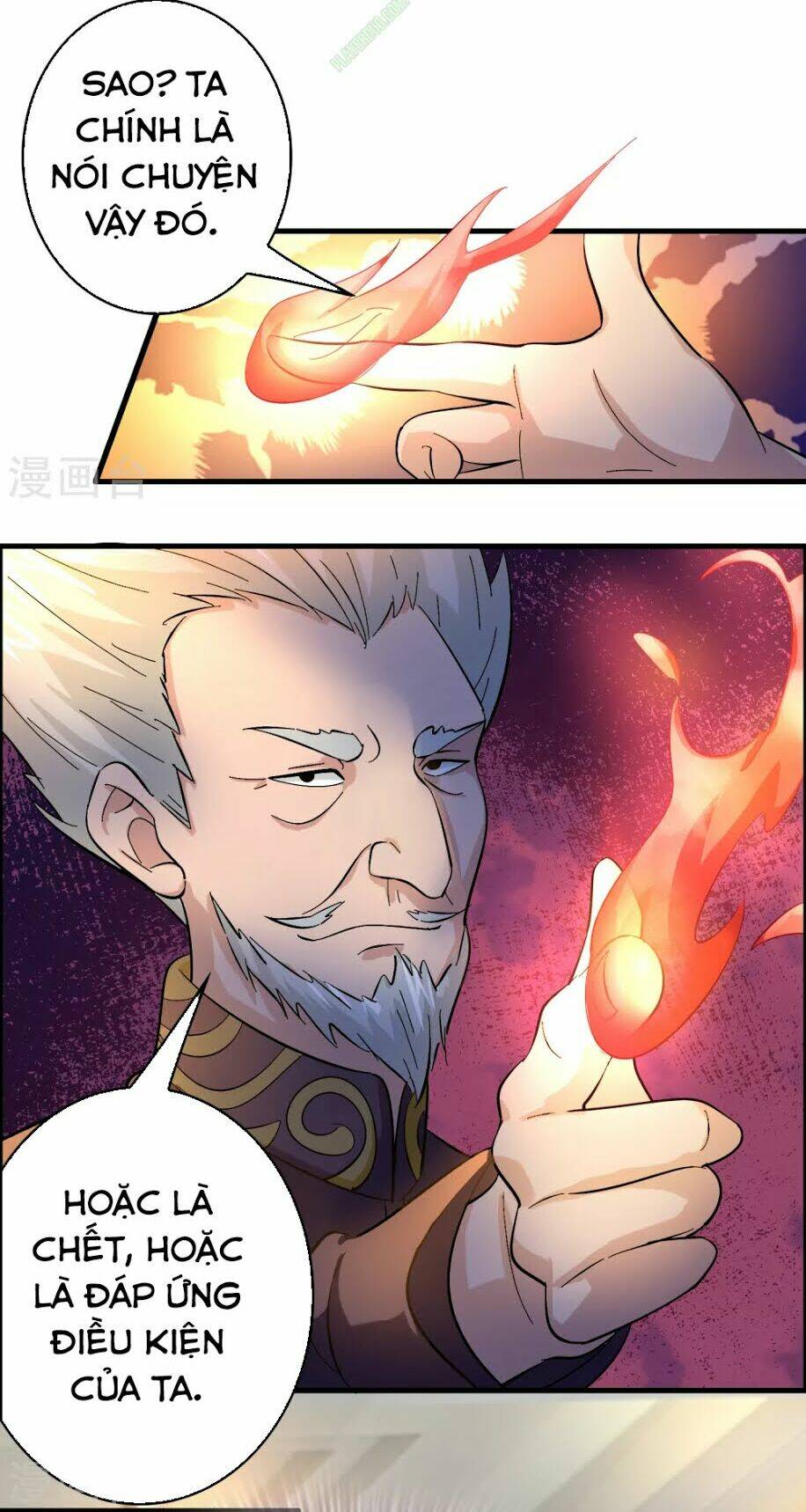 dị giới cung ứng thương chapter 25 11