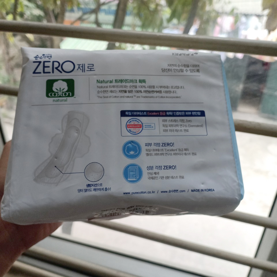 Băng vệ sinh siêu mỏng cánh KleanNara Zero Hàn Quốc tặng kèm móc khóa