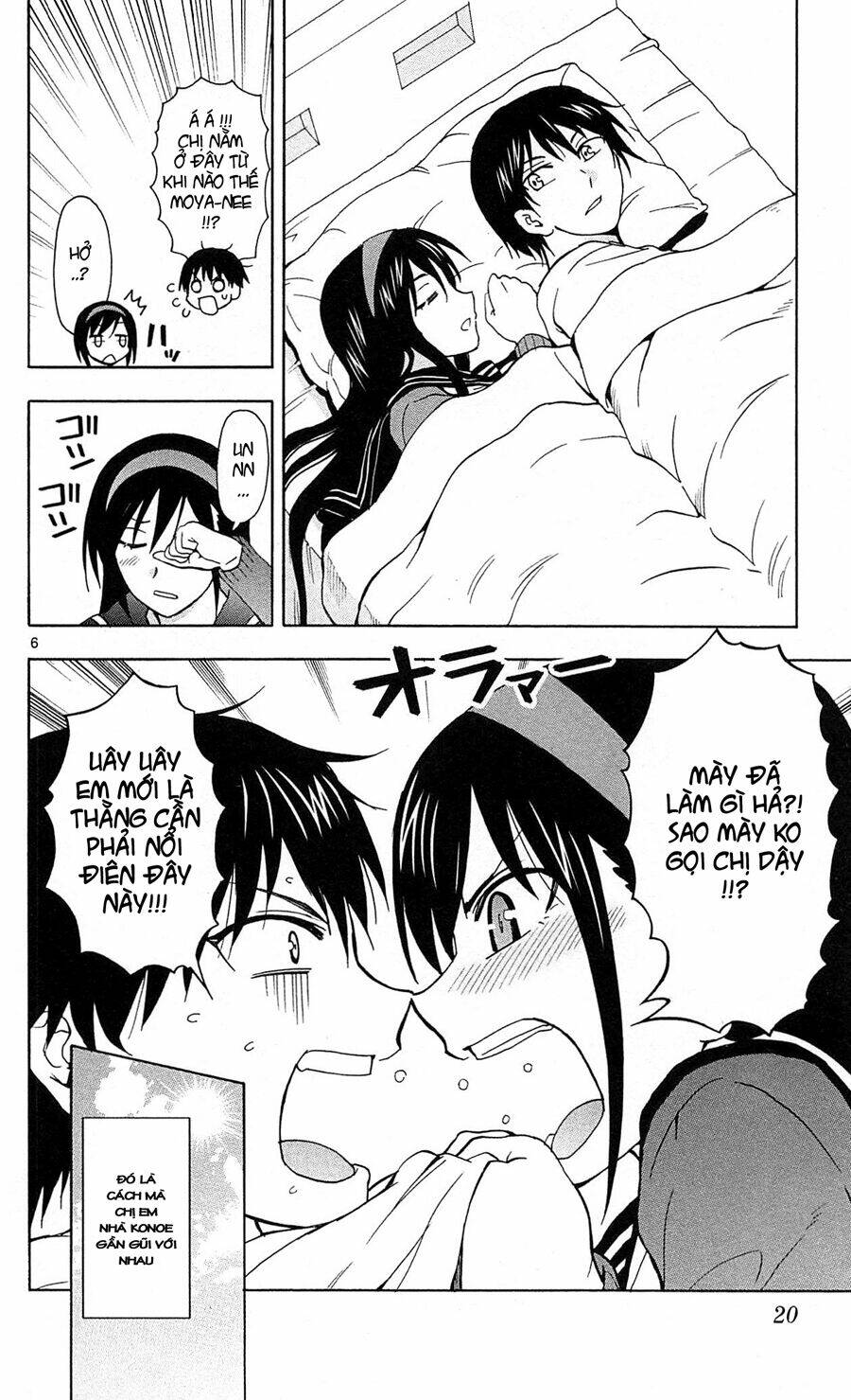 ane log - moyako neesan no tomaranai monologue chapter 3 7