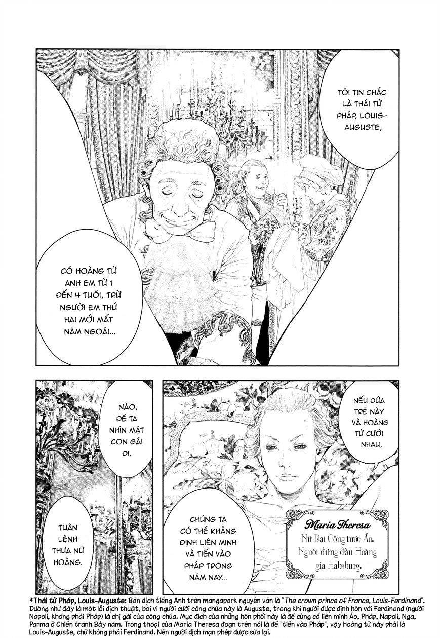 innocent chapter 15 10