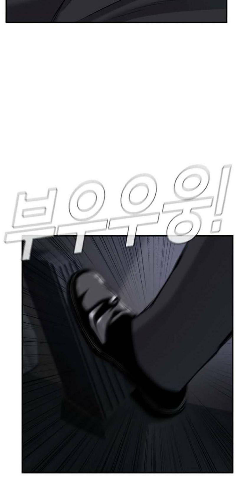 đặc vụ kim chapter 12 10