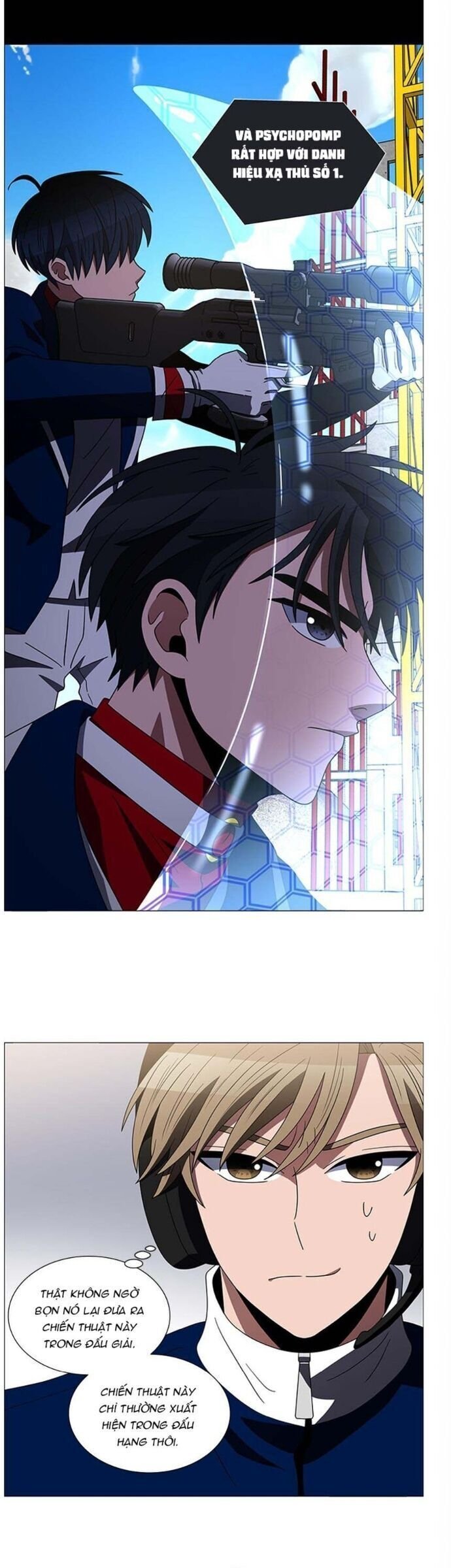 no scope chapter 140 25