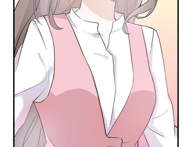 cuộc chiến tình yêu chapter 20 136