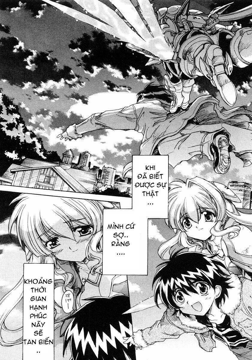 tubame syndrome chapter 2 28